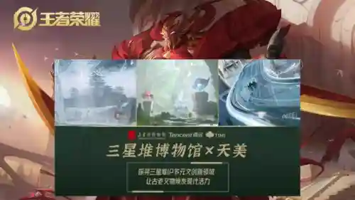王者小兵推荐阵容搭配图(王者荣耀小兵)插图3