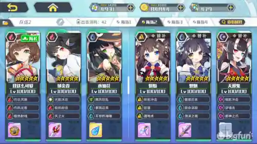方舟指令凤凰阵容怎么搭配(方舟游戏驯服指令方法)插图3