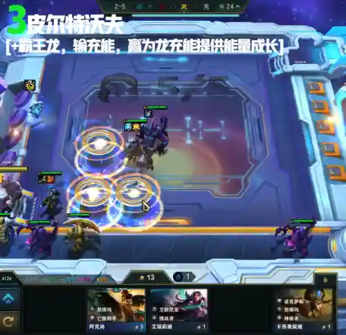 皮城枪手阵容怎么搭配(甘宁8个最强阵容搭配)插图10