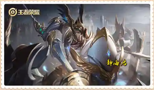 王者荣耀蒙恬最强搭配阵容(国服第一蒙恬最强出装)插图