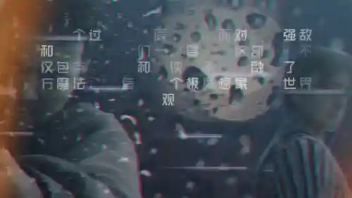 太古封神手游阵容搭配(封神英雄榜手游)插图1