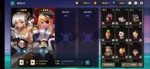 坎宫骑士剑阵容搭配(坎公骑冠剑角色强度)插图