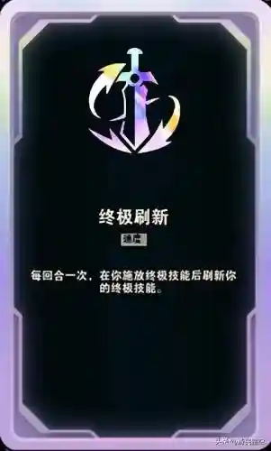 纯刀竞技阵容最新搭配(刀剑乱舞队伍搭配)插图2