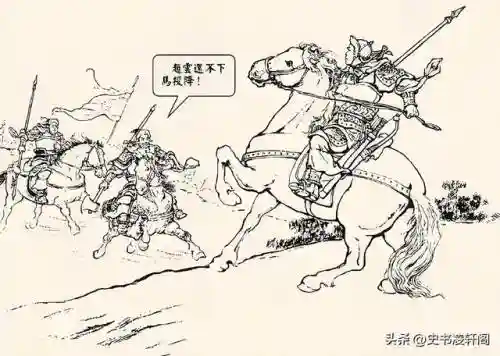 赵云颜良阵容搭配图片大全(赵云三势完美阵容)插图8