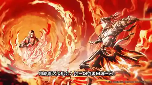 三幻 山河阵容搭配最新(2024三幻平民推荐阵容)插图