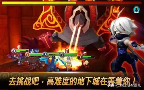 魔灵召唤阵容搭配要领(魔灵召唤)插图2