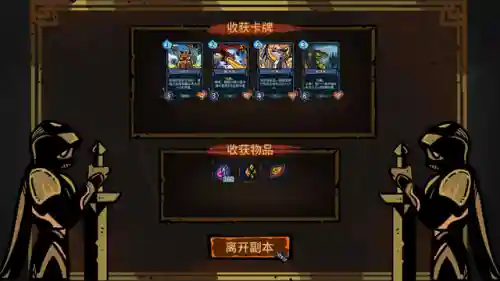 酒馆战记阵容搭配推荐图(酒馆战棋各流派最终阵容)插图9
