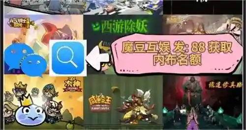 恶魔契约适配阵容搭配推荐(契约之战最佳搭配)插图2