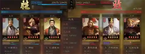 三势阵的阵容搭配(三势阵最强T0阵容)插图2
