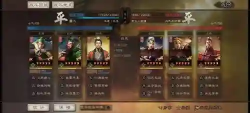 蜀关羽阵容搭配方法(蜀国最强阵容搭配推荐)插图3