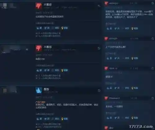 使命召唤奇葩阵容搭配推荐(使命召唤16在哪里买)插图10