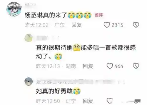 无尽阵容打谁笑到最后一场(植物大战僵尸谁能笑到最后阵容)插图15