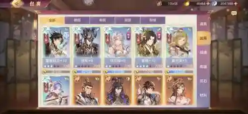 幻想大陆铁壁阵容推荐最新(三国志幻想大陆t0阵容强度排行)插图6