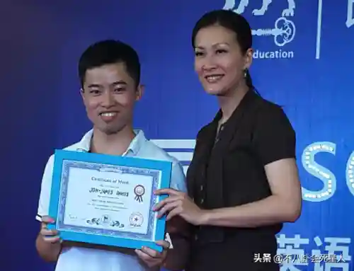 杜拉拉升职记的演员阵容(杜拉拉升职记队伍配置)插图10