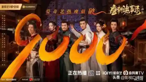 灵魂摆渡人演员阵容推荐(灵魂摆渡全部演员表)插图