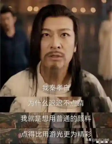 灵魂摆渡人演员阵容推荐(灵魂摆渡全部演员表)插图7