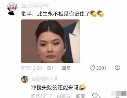 无尽阵容打谁笑到最后一场(植物大战僵尸谁能笑到最后阵容)插图13