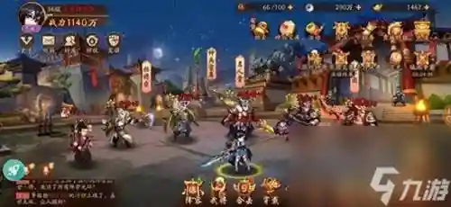 三国志2打敌人阵容(三国群英传2兵种克制图)插图