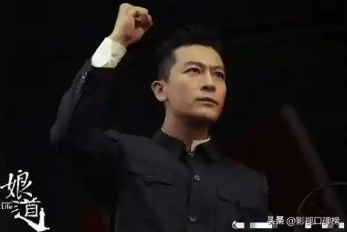 灵魂摆渡人演员阵容推荐(灵魂摆渡全部演员表)插图5