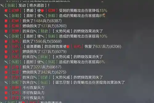 大无面阵容后期阵容(永劫无间阵容推荐)插图3