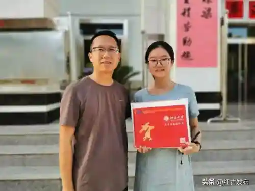 甘肃省榆中县最佳阵容名单(兰州市榆中县有哪些大学)插图33