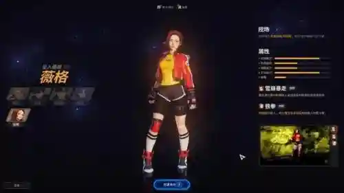 超梦境激斗新手玩啥阵容好(斗神再临阵容推荐)插图3