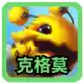 云顶之弈里面最好的阵容(云顶之弈最强阵容搭配最新版本)插图1