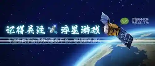 一刀传世生存用什么阵容(一刀传世2024最强阵容推荐)插图1