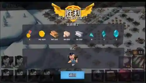 海岛奇兵萌新第三期阵容(海岛奇兵阵容搭配布局)插图4