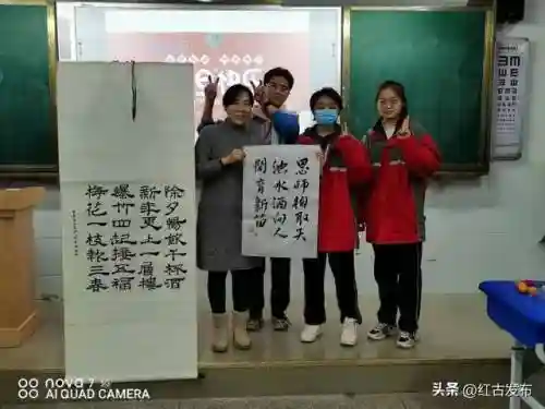 甘肃省榆中县最佳阵容名单(兰州市榆中县有哪些大学)插图16