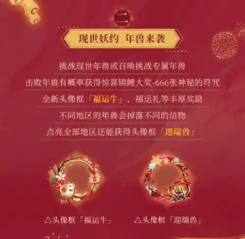 阴阳师两只神兽对战阵容(阴阳师神蛇阵容搭配)插图