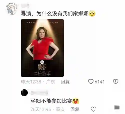 无尽阵容打谁笑到最后一场(植物大战僵尸谁能笑到最后阵容)插图14
