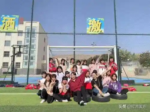 甘肃省榆中县最佳阵容名单(兰州市榆中县有哪些大学)插图43