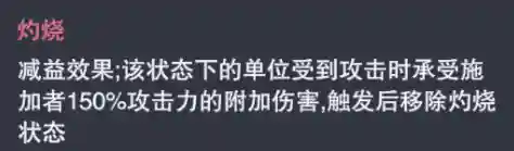 斗罗大陆魂师对决阵容吧(斗罗大陆平民最强阵容)插图4