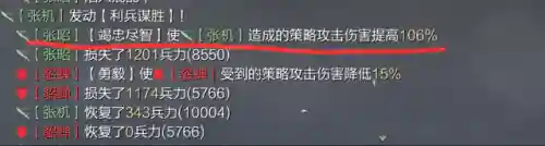 大无面阵容后期阵容(永劫无间阵容推荐)插图4