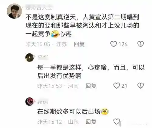 无尽阵容打谁笑到最后一场(植物大战僵尸谁能笑到最后阵容)插图24