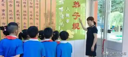 甘肃省榆中县最佳阵容名单(兰州市榆中县有哪些大学)插图15