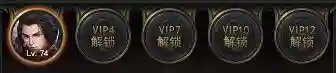 一刀传世生存用什么阵容(一刀传世2024最强阵容推荐)插图