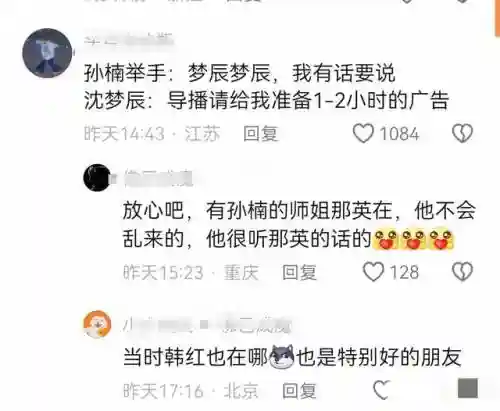 无尽阵容打谁笑到最后一场(植物大战僵尸谁能笑到最后阵容)插图17