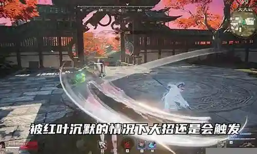 进阶迷宫推荐阵容搭配插图