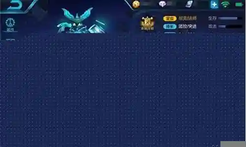 兰陵王暴力阵容装备搭配插图