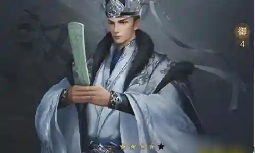 荀彧荀攸阵容搭配插图