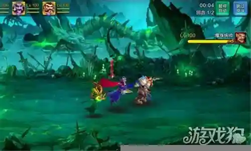 魔之序曲阵容搭配插图