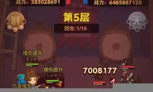 水晶塔罗阵容搭配插图