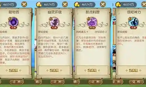 德雷克天梯阵容搭配图插图