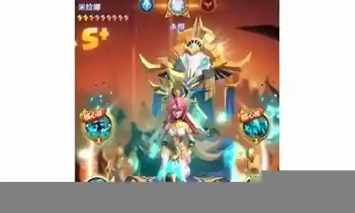 幽冥法师阵容搭配图表插图