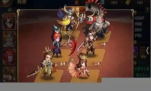 三国杀晋国最强阵容搭配插图