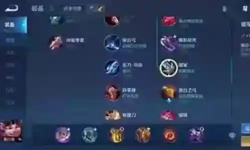重装战术阵容搭配插图