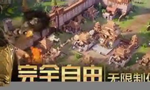 阵容搭配铁娘子怎么搭配插图