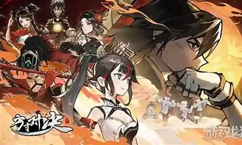 方寸对决阵容搭配推荐插图
